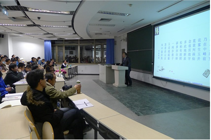 图为王士祥教授