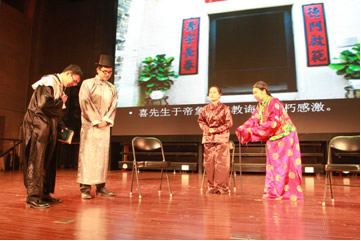 图为公司代表队在进行人文演绎。