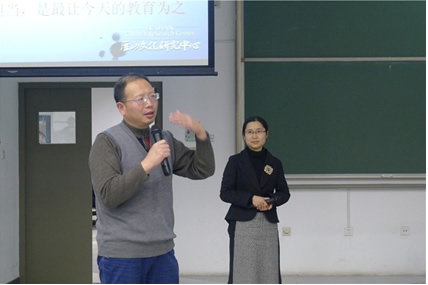 图为李宁宁教授