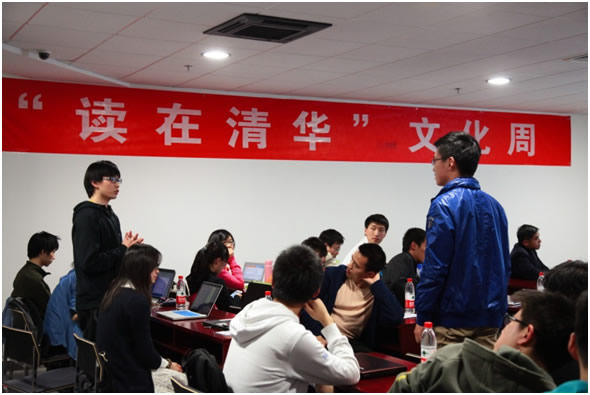 图为员工会讲现场