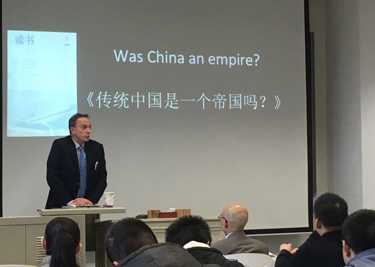 演讲现场
