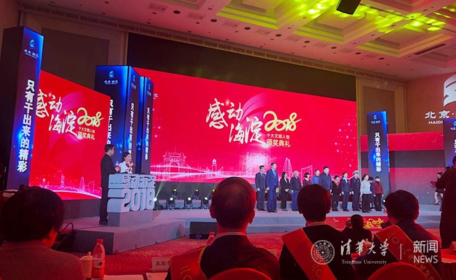 IMG_2019012201.jpg
